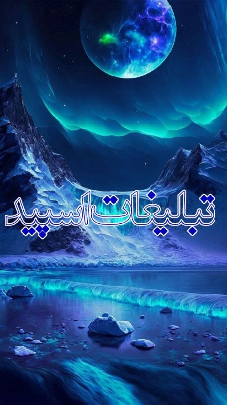 لینکدونی چت گروه مشهد: ❶﹚ نام : 🩸🧸𝑪𝒐𝒐𝒍 𝒌𝒊𝒅𝒔🧸🩸❷﹚ نو؏ تبلیغات : #telegram❸﹚ توضیحات :َمخ زنی ازاد ❤️🥹پراز دختر پسر سینگل 😍همه سنین ازاد 😻😻 همه جا