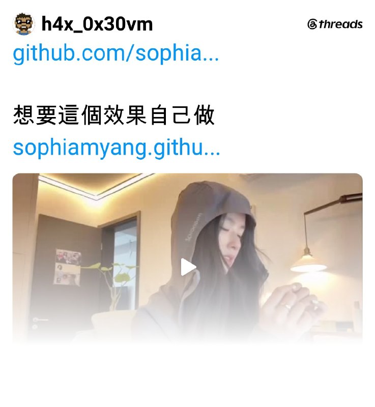 Clement Liao (@h4x_0x30vm) on Threads