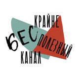 Что случилось, дорогие граждане?