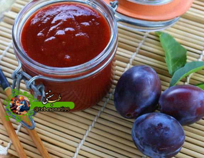 🍏طب سنتی🍏: 🔴 جایگـزین پرخاصـیت برای رب گوجه ♻️ حتما با رسیدن فصل آلـوهای قطـره طلا اولین خوراکی که در ذهنمون نقش میبنده لواشـکهای ل