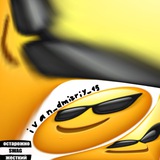 ivan_dmitriy15 ГГ!