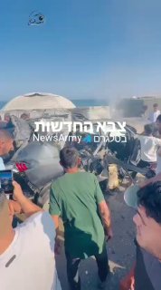 הרכב שהותקף בחאן יונס.