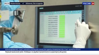 Современная терапия ожирения: как в России работает новый препарат для снижения весаГод назад в России появился первый отечественный препарат на основе тирзепатида — «Тирзетта». За это время он из громкой фармацевтической новости превратился в инструмент р