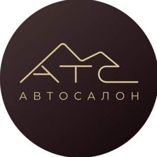 Telegram profile photo for АТС АВТО со всего мира