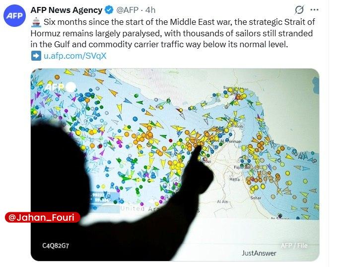 جهان بینالملل فوری🌍: سرگردانی ۶ ماهه هزاران ملوان در خلیج فارس🔹قبل از پاسخ ایران به حمله آمریکا و اسرائیل، یک پنجم از صادرات نفت و گاز طبیعی