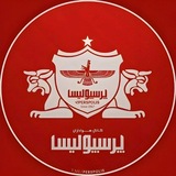 ⚫️ هواداران پرسپولیس (۲)