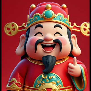 Telegram profile photo for 🎖体育协议球官方认证🎖（财神爷）