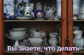 Уиткофф и Кушнер привезут в Москву предложение по прекращению войны, заявил Трамп. И добавил, что у них есть «хороший шанс» добиться успеха.  «Ведь я уже положил конец восьми войнам. Надеюсь, вы мной гордитесь. Я положил конец восьми войнам, но мне за это…