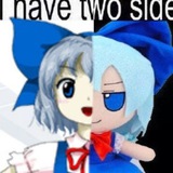 fumofumo confession !!!!!