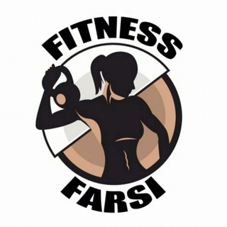 فیتنسفارسی Telegram Group Link