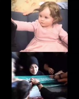 גופת נכדתו בת ה-14 חודשים של חמינאי, זהראא, נמצאה