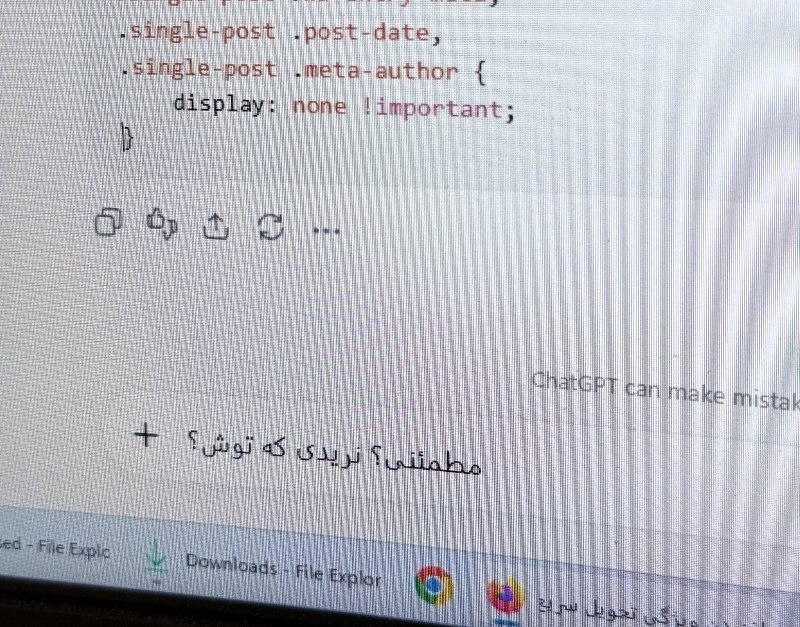 کاف: کدنویسی در سال ۲۰۲۶ :)))💬BehnamArtikal @Kafiha