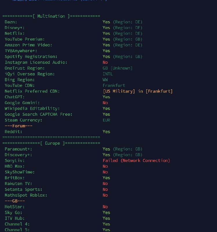 # 公告德国流媒体服务已恢复