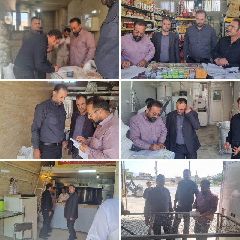 پایگاه خبری تارود: 📸 گشت مشترک بازرسی از اصناف بخش مرکزی دماوند/ ۶ واحد متخلف به تعزیرات معرفی شدند🔹در جریان گشت مشترک بازرسی از واحدهای صن