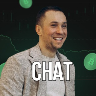 FOCUS | Chat