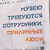 памятка