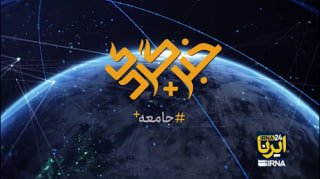 "ח'ברגרדי פלוס" בלעדי;