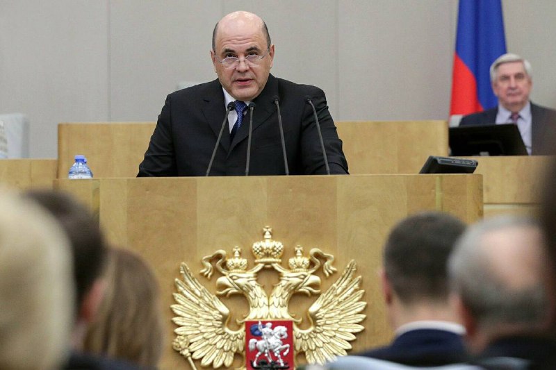 🇷🇺 Глава Дагестана фото