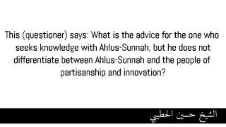 I just want to memorise the Qurʿān (Translated) | Sheikh Hussein Al-hateebi