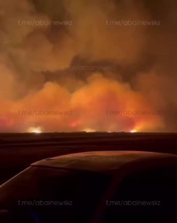 שריפה של דשא יבש וקנים במחוז מקנשינסקי, חבל אבי - כ-60 בני אדם כיבו אותה ב-26 באוקטובר 2026 פרצה שריפה של ע…