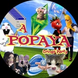 ПАПАЙЯ 💥кРинЖ-пАти💥 | 11.10 бар "Руки вверх"