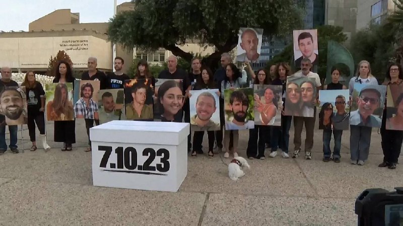 מכיכר בני הערובה בתל אביב משפחות חללי ה-7 באוקטובר נעות נגד נתניהו