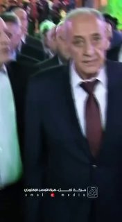 מכרבלא בירושלים ועד נג'ף אלאשרף, כבוד הנשיא נביה ברי בחברת האימאמים הטהורים..