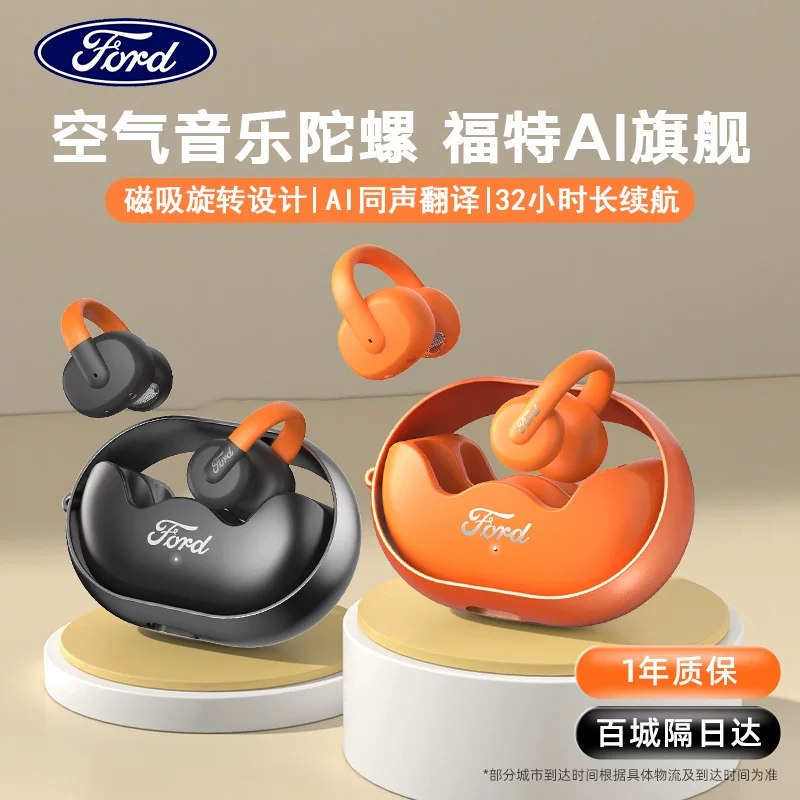 Image from a post by fuliziyuan