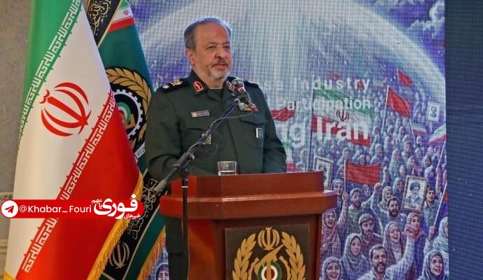 خبرهای فوری مهم 🔖: سردار ابنالرضا: ایران هرگز تسلیم فشار نمی شود🔹سرپرست وزارت دفاع و پشتیبانی نیروهای مسلح در دیدار با جمعی از وابستگان نظ