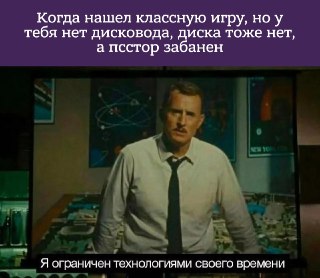 Уходит эпоха: Sony официально откажется от дисков для PlayStation с 2028 года.С января 2028 года компания перестанет выпускать новые игры на физических носителях — как от собственных студий, так и от сторонних издателей. Все релизы будут доступны только в 