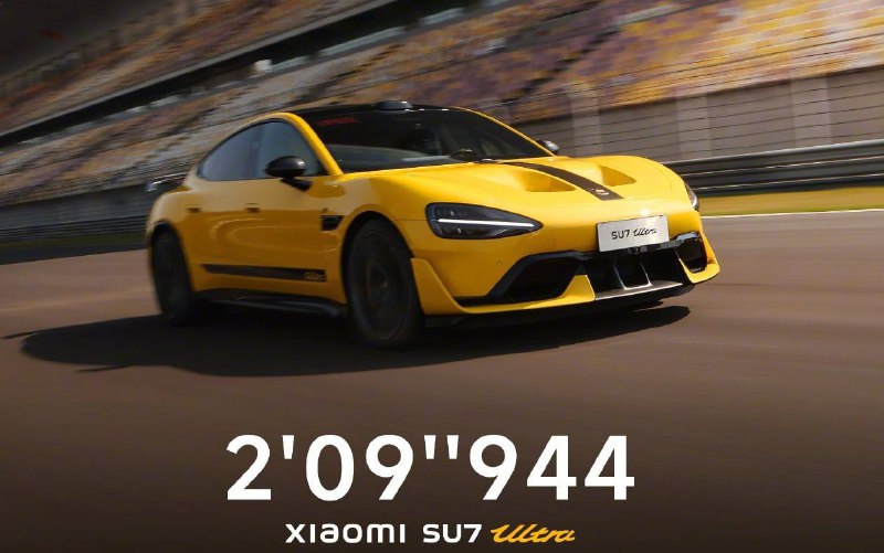 Xiaomi SU7 Ultra установил рекорд, обогнав Porsche Taycan Turbo GT