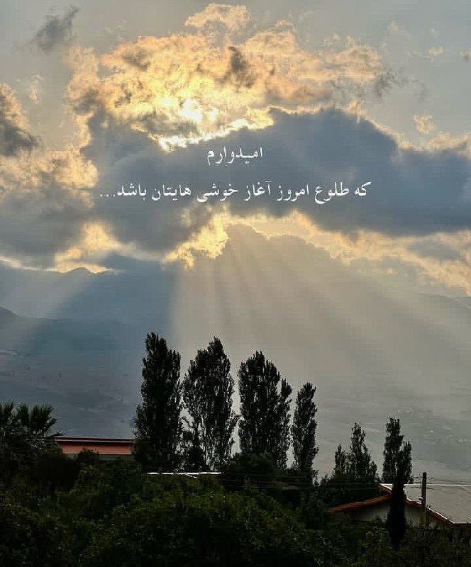 💕شعر و زندگی💕: Join🔜👇@sherOzendagi
