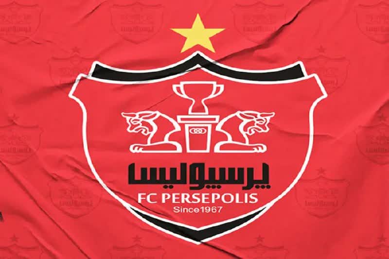 ایران ورزشی: ❌🔴نامه شکایتآمیز باشگاه پرسپولیس از داوری حسن اکرمی به کمیته داوران🔴 باشگاه پرسپولیس دقایقی قبل با ارسال نامهای رسمی ب