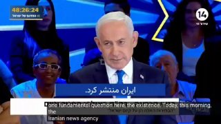 נתניהו: זה נושא מהותי שקשור לקיומנו. הבוקר פרסמה סוכנות הידיעות האיראנית סרטון המראה את הוראתו של סייד מוג'…