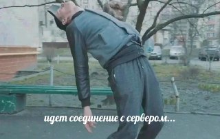 В России зарегистрировали МЕФ ОС.Операционная система создана для корпоративных клиентов с промышленными ПК, сказано на сайте Минцифры. Система сделана на базе Android (AOSP), поддерживает устройства Motorola и Zebra и дает разработчикам единый API для соз