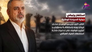 ALAhad TV - ערוץ אל אהד