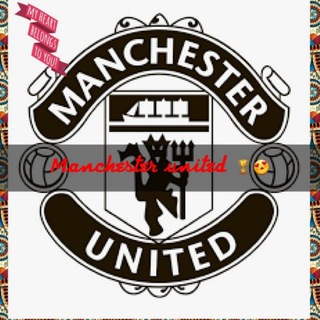 Manchester united 🏆😍 Telegram Group Link