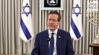 נשיא ישראל יצחק הרצוג: