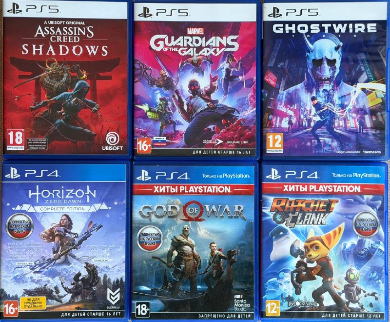 ✅ PlayStation PS PS5 PS4 игры / диски — фото 1