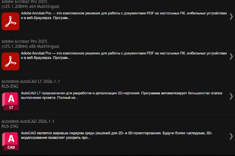 🆔  网站名称：monkrus⭐  网站功能：Adobe修改版下载📁  网站简介：Adobe修改版大佬的个人页面，关注可以获取最新版