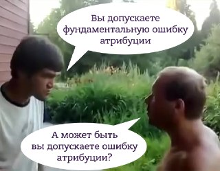 Как спорить без перехода на личности? Держите три стратегии, которые помогут не превратить разногласие в войну: https://lentach.media/juTpA