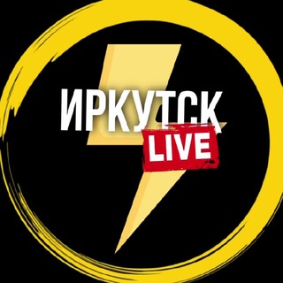 Telegram profile photo for Иркутск Live