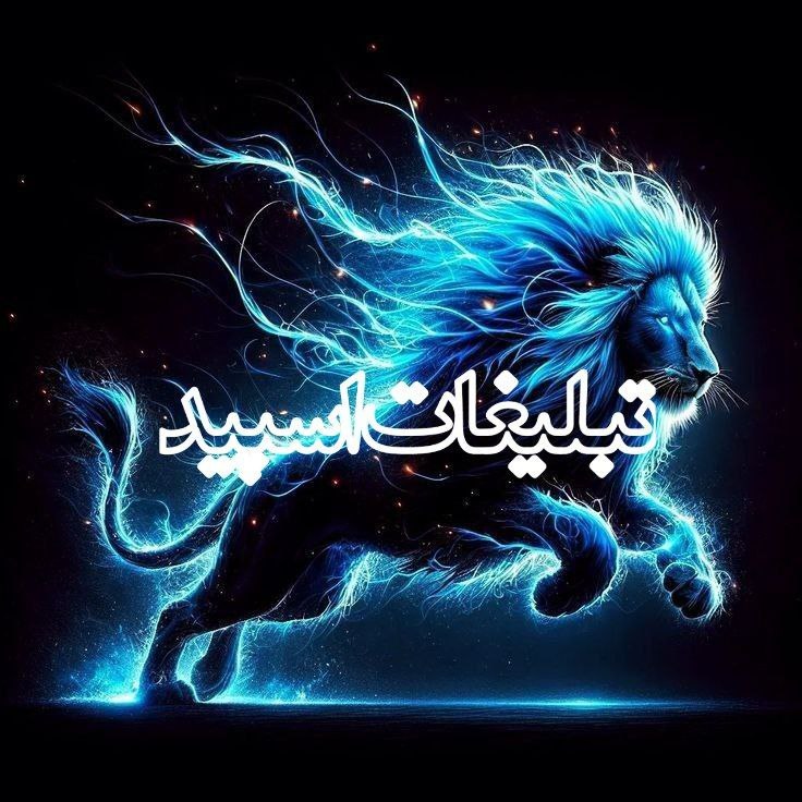 گروه دوستیابی دخترونه خرم آباد: ❶﹚ نام : ⎯꯭᪵̽𝆺꯭𝅥𝐖𝐈𝐋𝐃𓆩᪵🜲꯭𓆪̥𝐖𝐎𝐋𝐅⎯꯭꥓᪵ͯ⟶❷﹚ نو؏ تبلیغات : #telegram❸﹚ توضیحات :𝑊𝐸𝐿𝐶𝑂𝑀𝐸 𝑇𝑂┈┈∘┈˃‌༒˂‌┈∘┈┈#𝑨𝑩𝑹𝑮𝑷 𝐖𝐈𝐋𝐄𝐃𝐖𝐎𝐋𝐅 sɨռᴄɛ" 