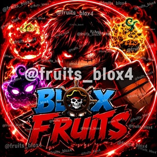 Telegram profile photo for 🏴‍☠️Blox FRUITS🏴‍☠️Фруктс • Фрутс