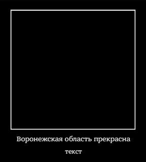 В Воронежской области начали отключать освещение из-за угрозы атаки БПЛАКак сообщили в пресс-службе местной администрации, уличное освещение отключили в населённых пунктах Ольховатского района из-за угрозы атаки БПЛА.Решение связано с целями безопасности. 