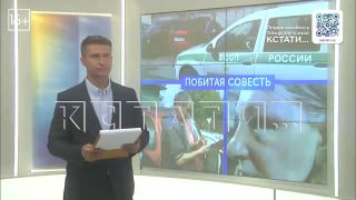 Балахна Live - ДТП и ЧС