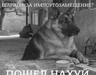 Мессенджер Max удалили из российского Google PlayРанее он пропал из AppStore.Ждём очередной штраф гуглу в унцелион рублейUPD: Также пропало приложение VKUPD 2: «Одноклассники» тоже всё