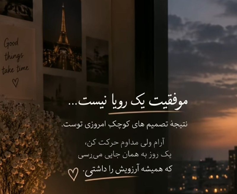 ژیلینگ: ‌¯\_(ツ)_/¯🆔 @zhiliing 💯