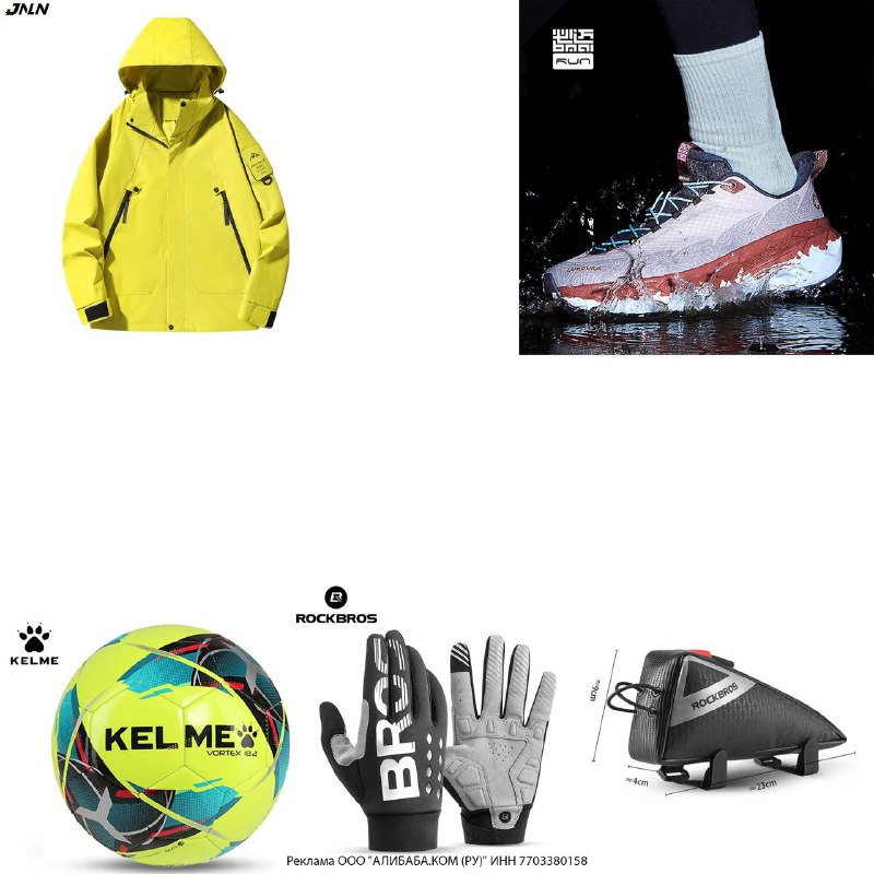 Изображение 1