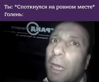 Какие кости люди ломают чаще всего? Держите инфографику: https://lentach.media/T1LVl